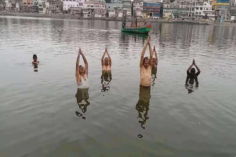 international yoga day