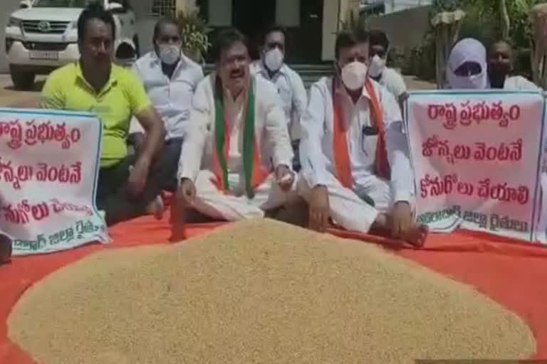 farmers protests for jowar purchasing