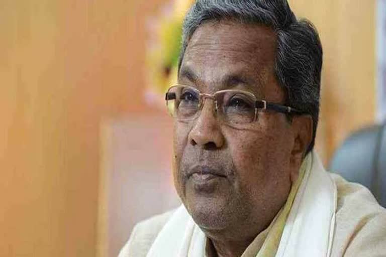 Siddaramaiah