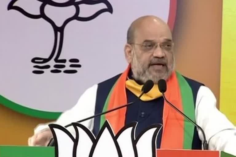 Amit shah