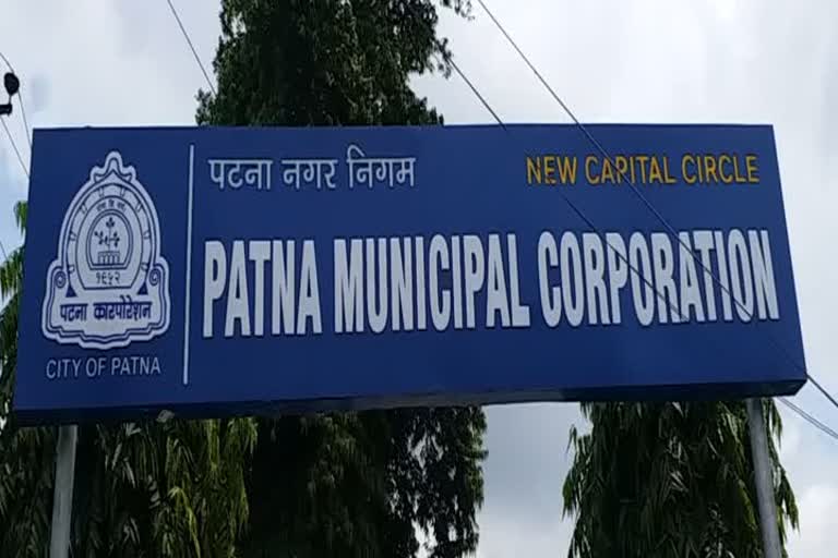 patna