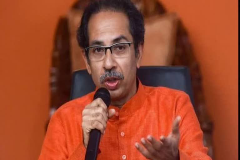 Cm uddhav thackeray 