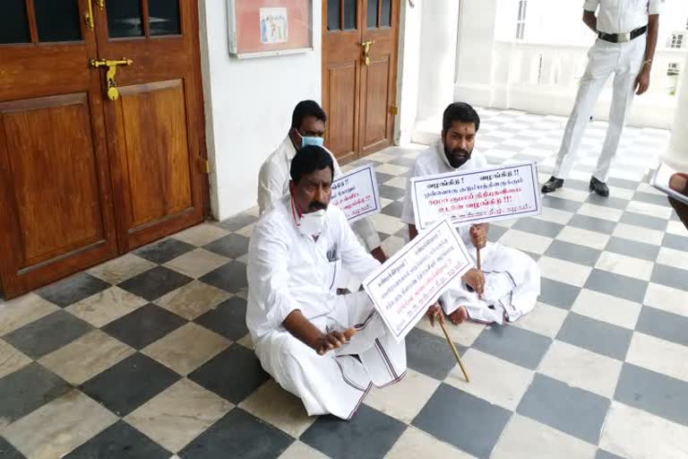 ADMK MLA's dharna protest in Puducherry assembly