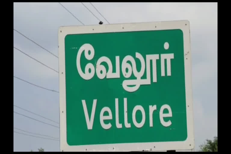 வேலூர்: இன்று ஓரே நாளில் கரோனா பாதிப்பு வேலூரில் 700ஐ தாண்டியது.