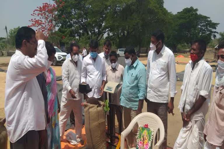 paddy grain  purchase centre in ananthapet