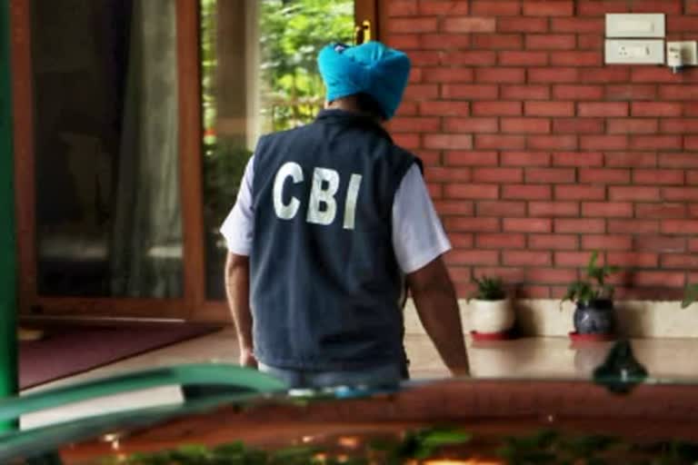 CBI FIR