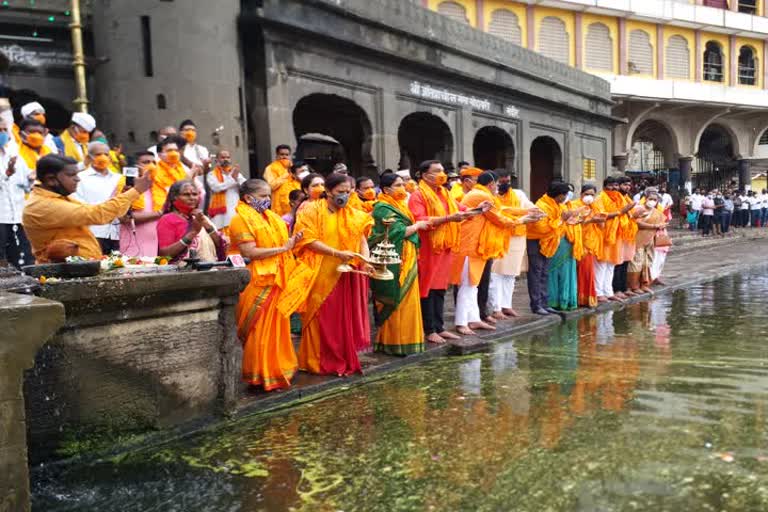 Ram kund nashik