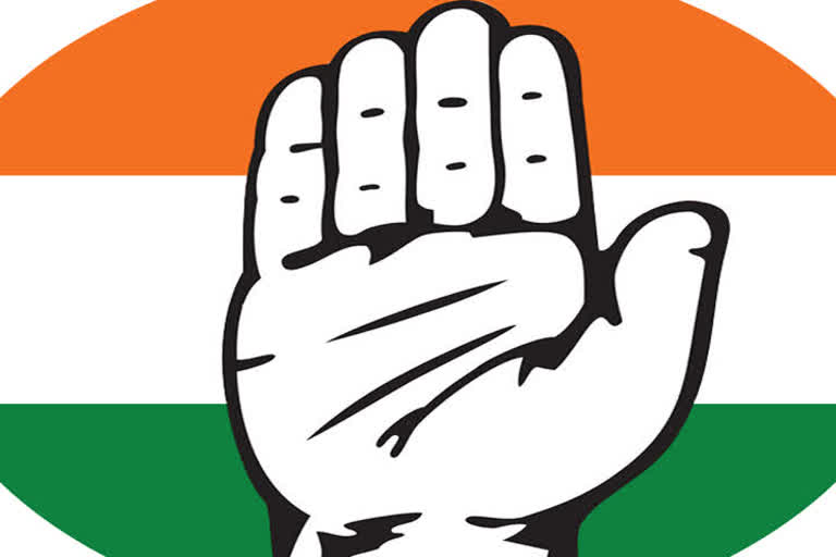  Anxiety to congress if not stop the leadership fight