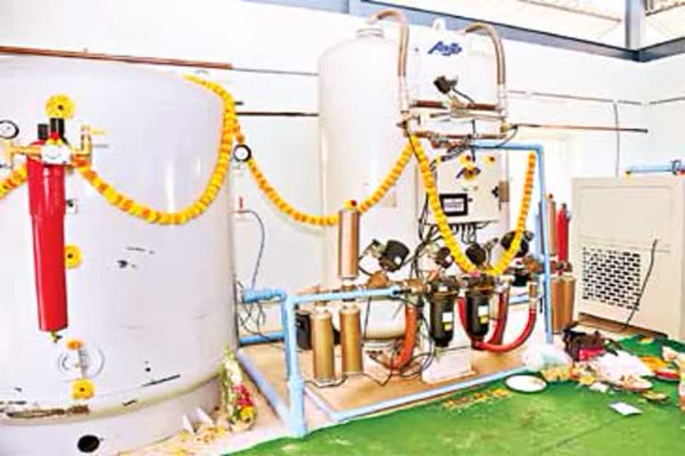 Oxygen Production Division at Kakinada GGH