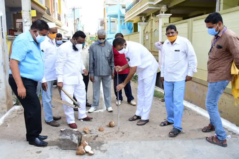 karimnagar mayor started development works