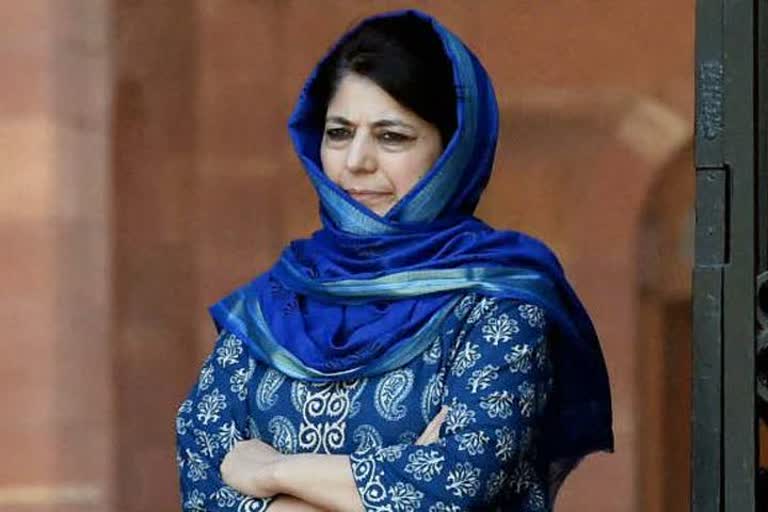 Mehbooba Mufti