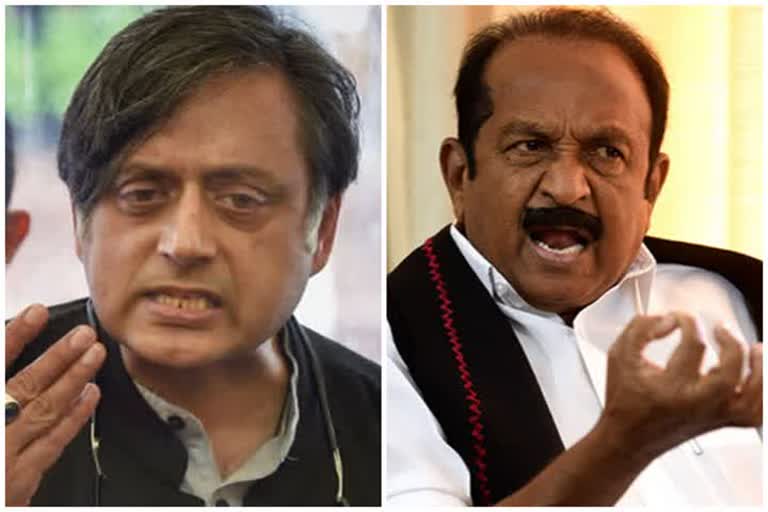 Shashi Tharoor and Vaiko slam private schools for online classes