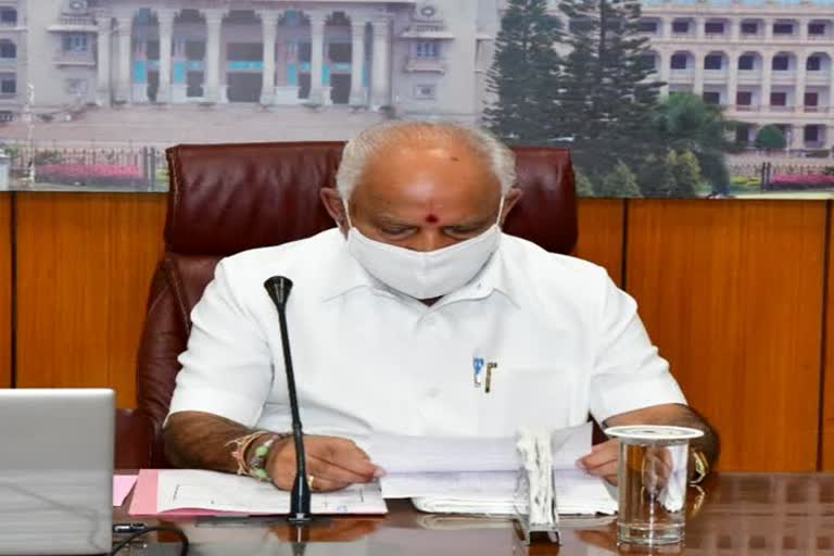 Yadiyurappa