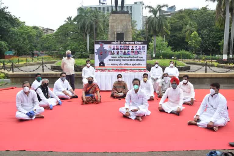 congress pay tribute to galwan martyrs 