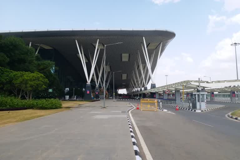 2.5 kg gold lost:  FIR filed against KIAL airport customs officers in Bangalore