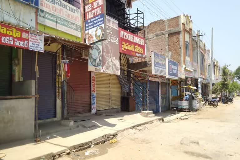 lock down strictly imposed at husnabad, husnabad lock down 