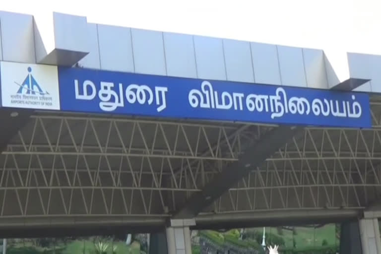 மதுரை விமான நிலையத்தில் முககவசம் அணியாதவர்களுக்கு அபராதம்