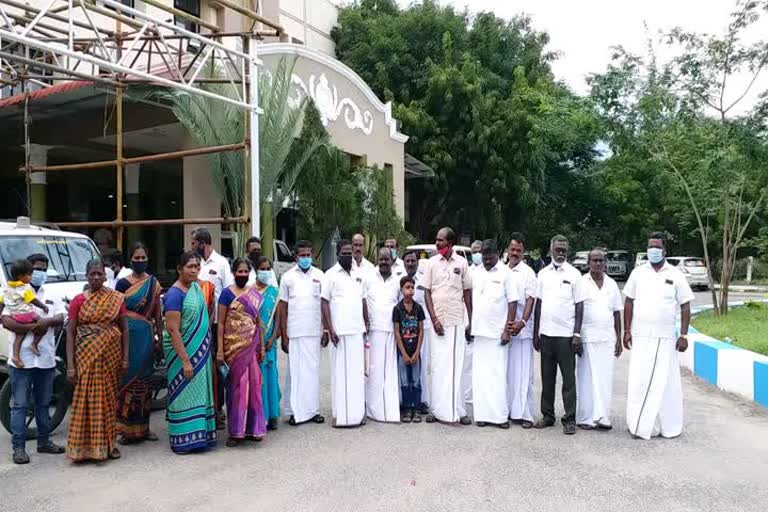 Perambalur collector office