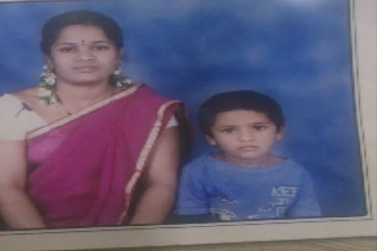 Married women and his son missing in hyderabad