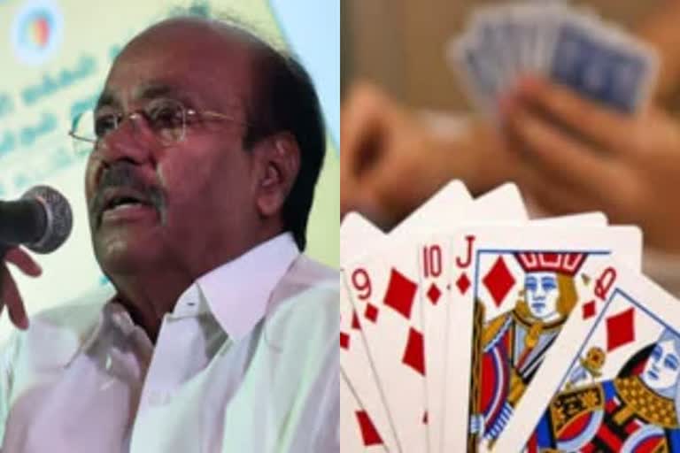 Continuing Sacrifices: When will the online gambling atrocities end? questioned pmk founder Ramadoss