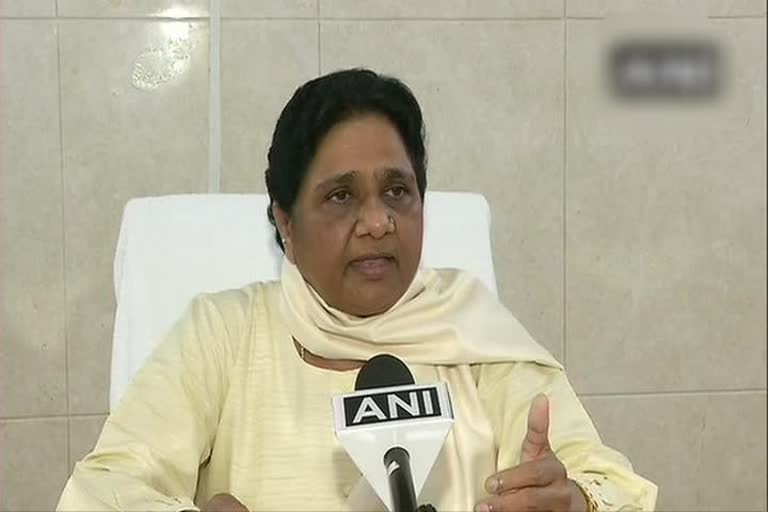 Mayawati