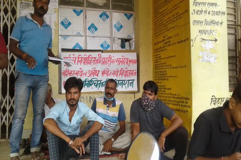 hunger strike started for night guard