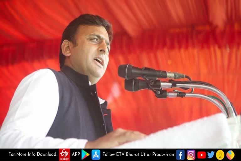 Akhilesh Yadav