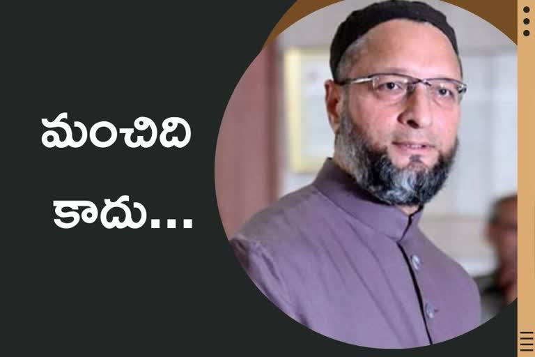 owaisi, afghanistan, taliban, up elections