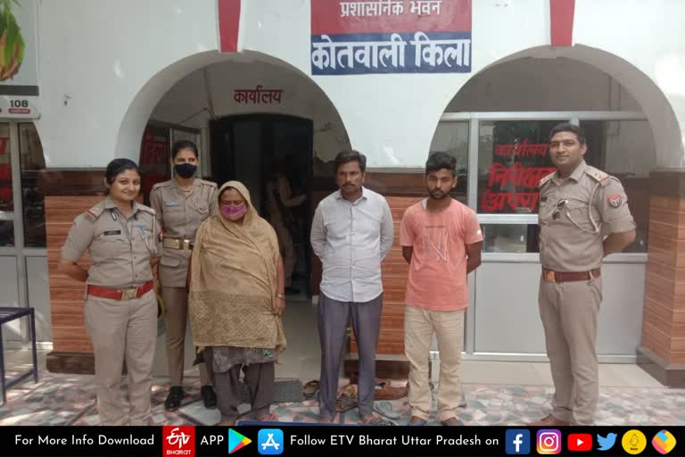 पुलिस ने महिला समेत तीन को किया गिरफ्तार