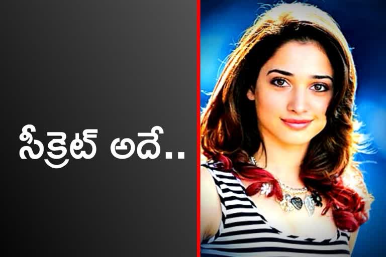 tamannah