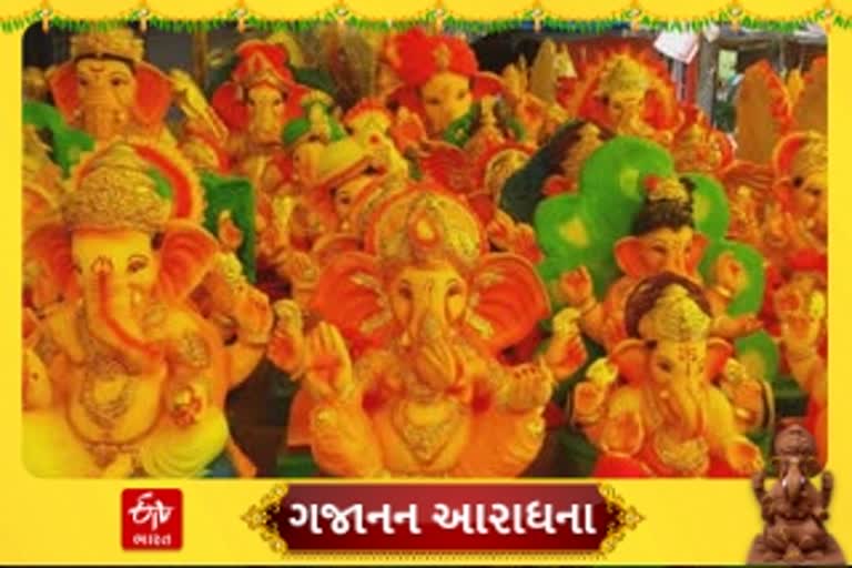 Ganesh Chaturthi 2021: ગણેશ ચતુર્થી પર 59 વર્ષ પછી દુર્લભ યોગ, જાણો શુભ સમય