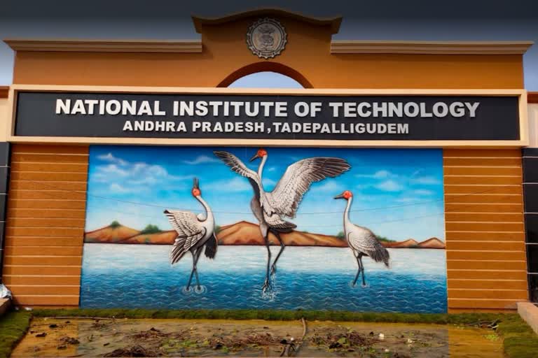 ap-nit-as-the-best-educational-institution-in-the-south-india