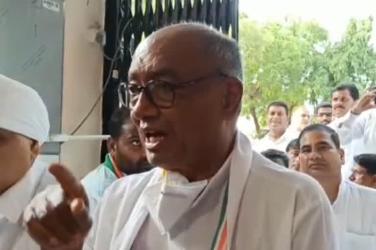 Digvijaya Singh