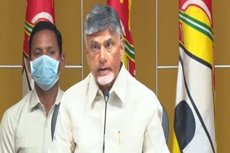 N Chandrababu Naidu