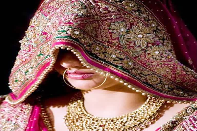 looteri dulhan absconded