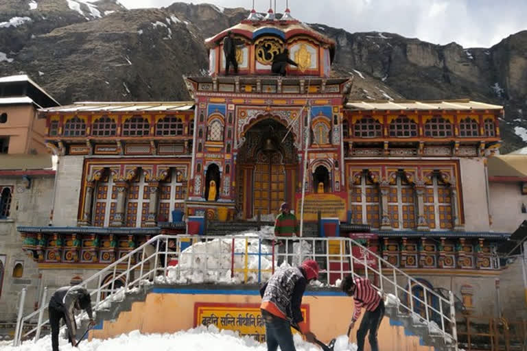 Chardham