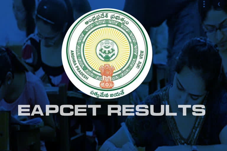 EAPCET RESULTS