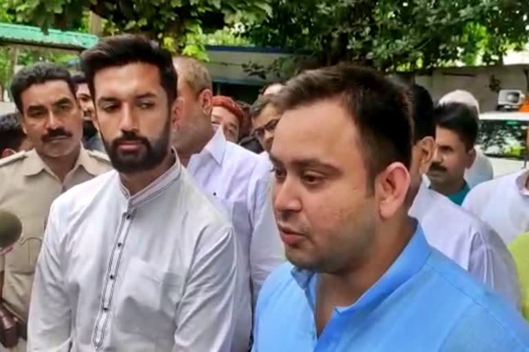 Chirag Paswan Meeting with Tejashwi Yadav