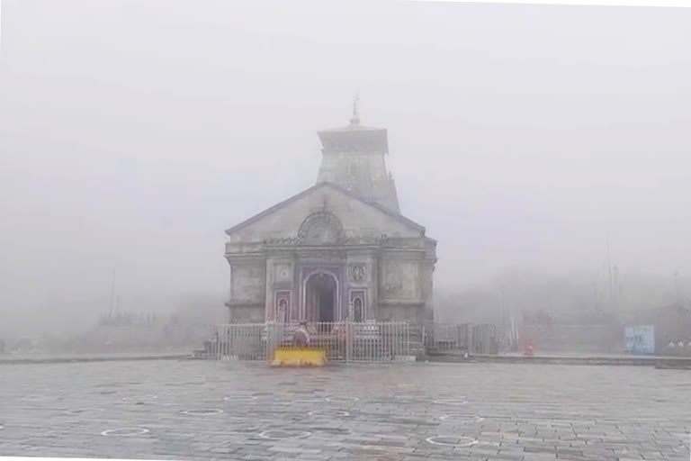 kedarnath dham