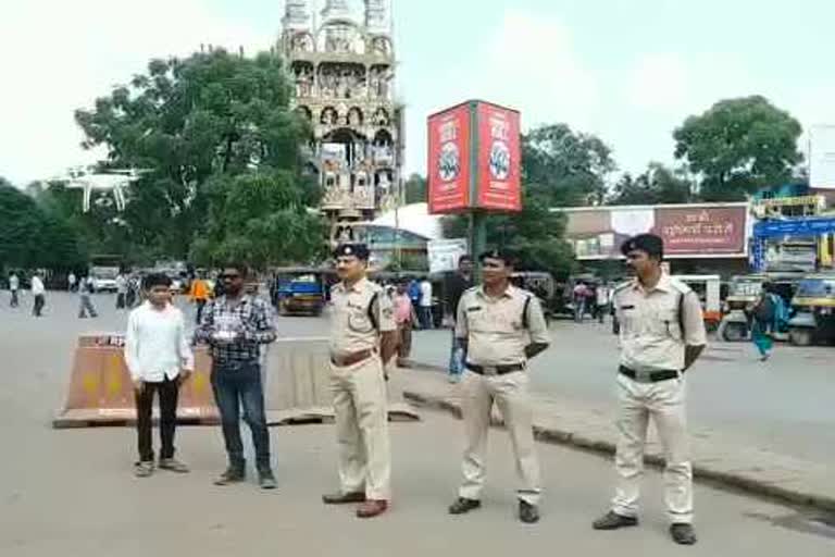 रायपुर पुलिस