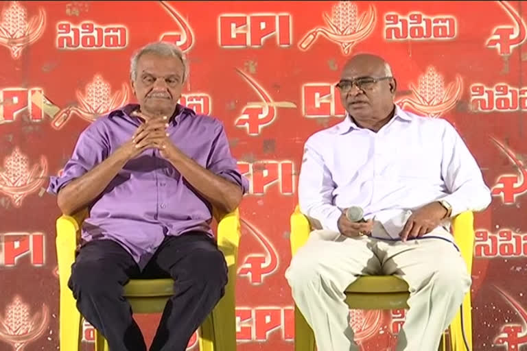 cpi leaders comments on bjp and trs