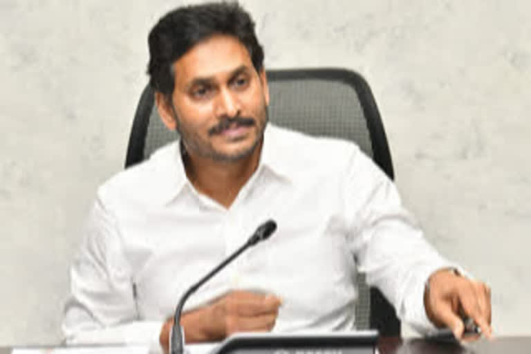 CM jagan review