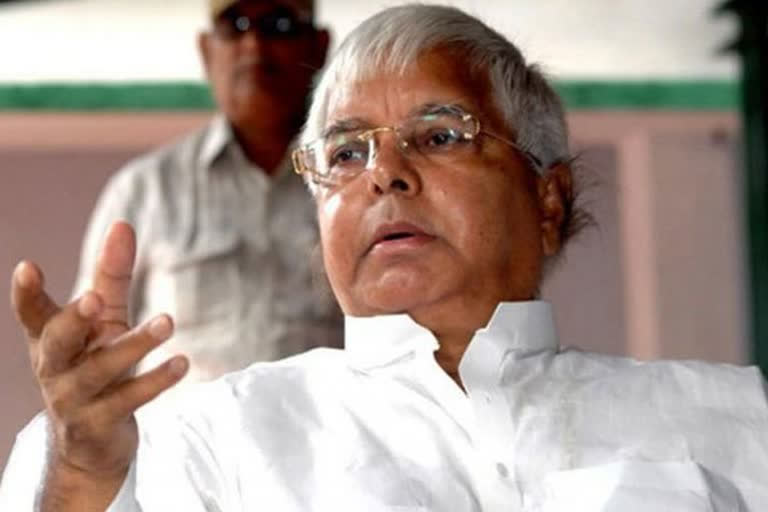 RJD Chief Lalu Yadav May Come To Bihar On 12 September
