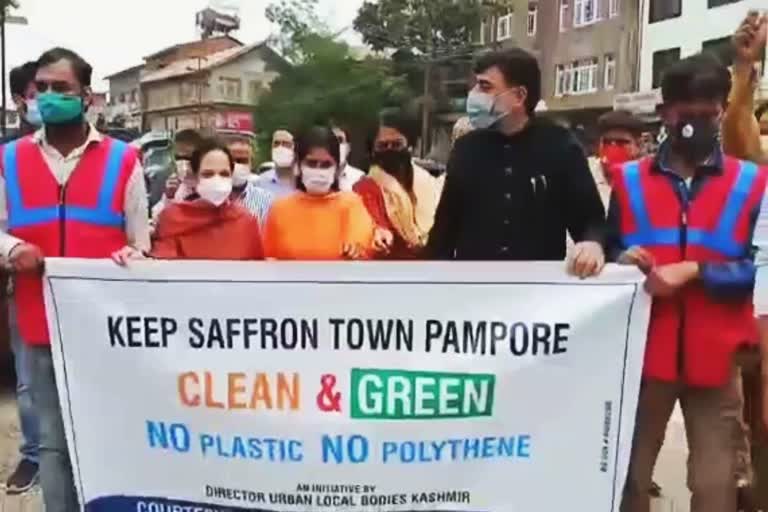 Anti polythene drive