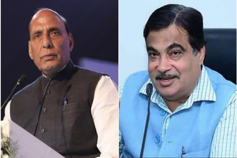 Rajnath, Gadkari