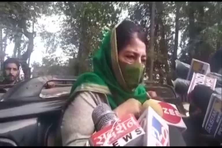 PDP chief Mehbooba Mufti speaks in Kulgam on taliban rule