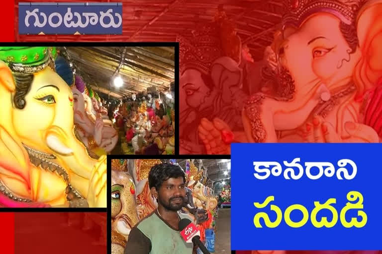 దయనీయంగా మారిన వ్యాపారుల జీవనం