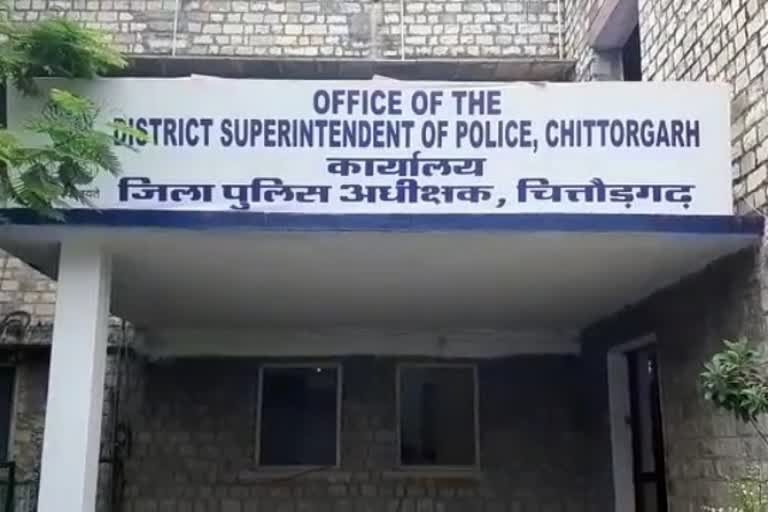 Villagers surrounded Neemuch Narcotics