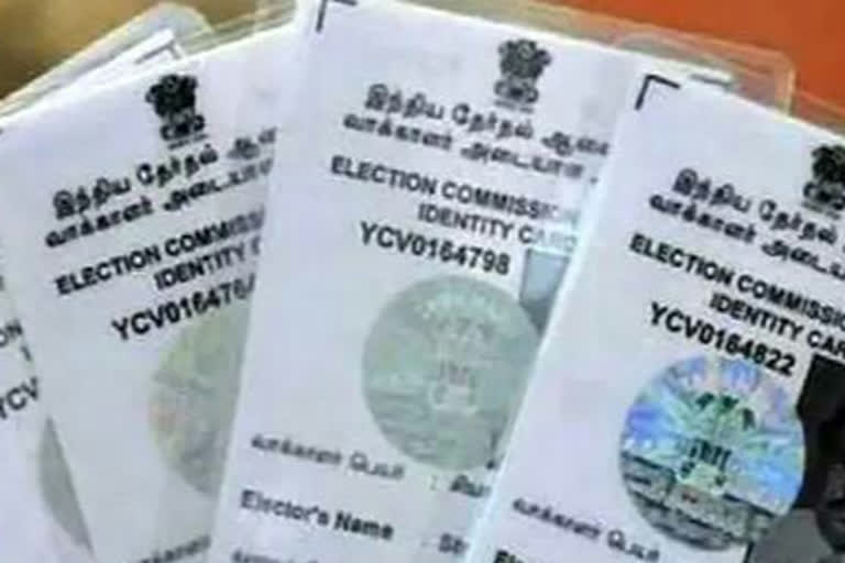 Free voter ID card from October 1st