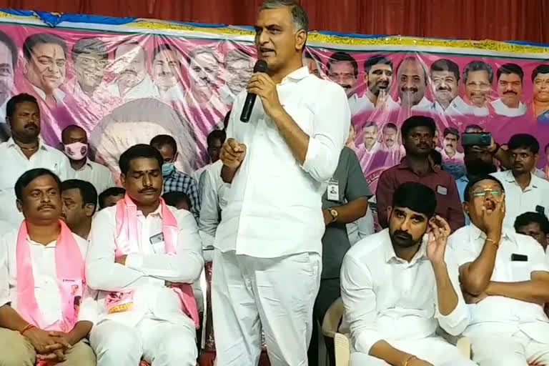 harish rao